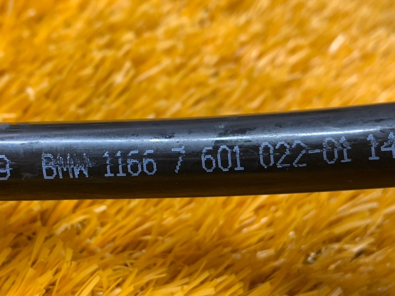 трубка вакуумного усилителя, 910 рублей, Красноярск