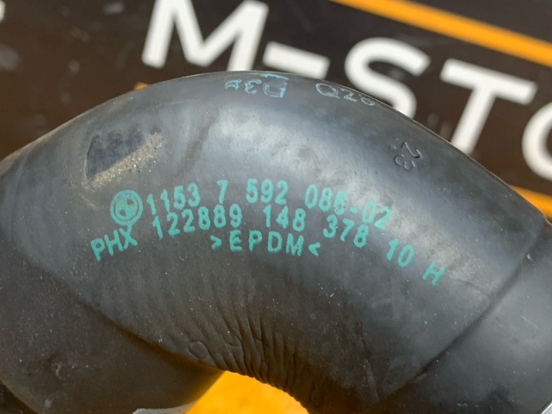 Патрубок системы охлаждения, 980 рублей, Красноярск