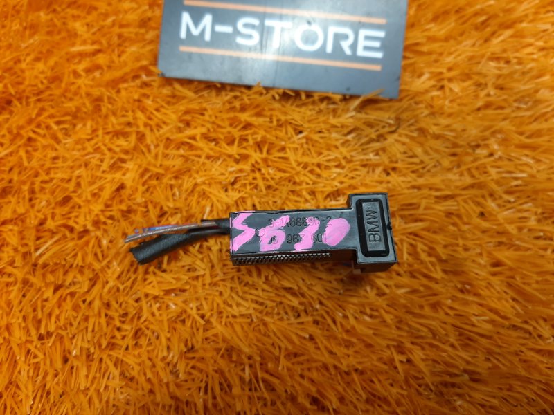 датчик тормоза(лягушка), 300 рублей, Красноярск