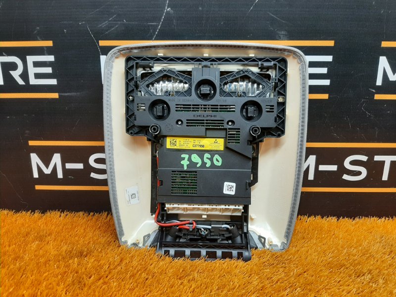 плафон освещения, 1000 рублей, Красноярск