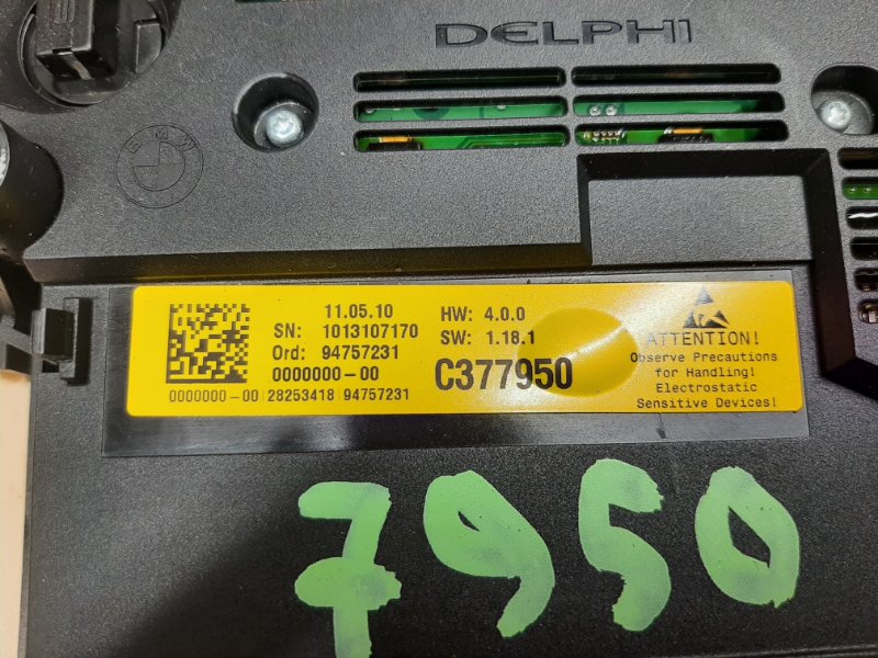 плафон освещения, 1000 рублей, Красноярск