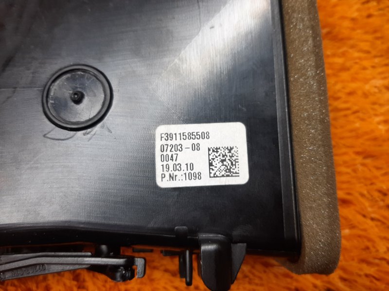 дефлектор воздушный, 830 рублей, Красноярск