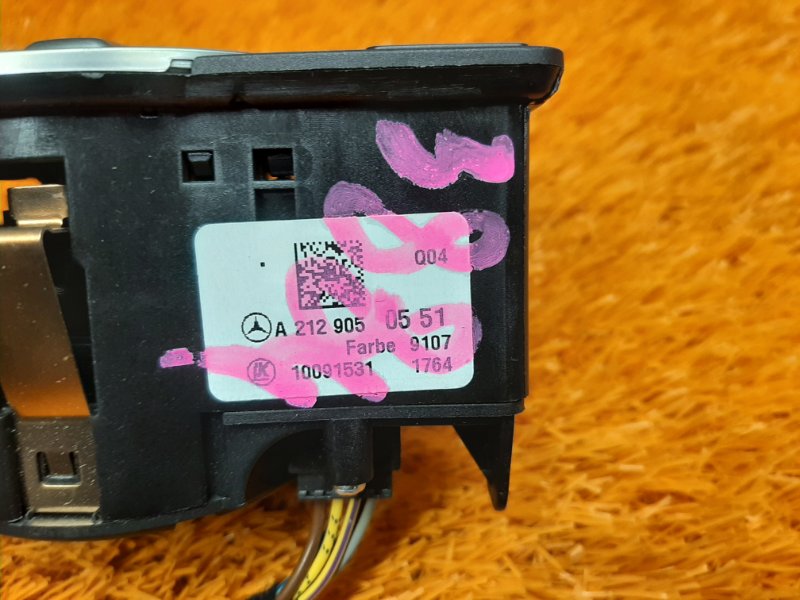 Переключатель света фар, 600 рублей, Красноярск