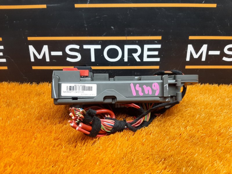 блок предохранителей, 500 рублей, Красноярск