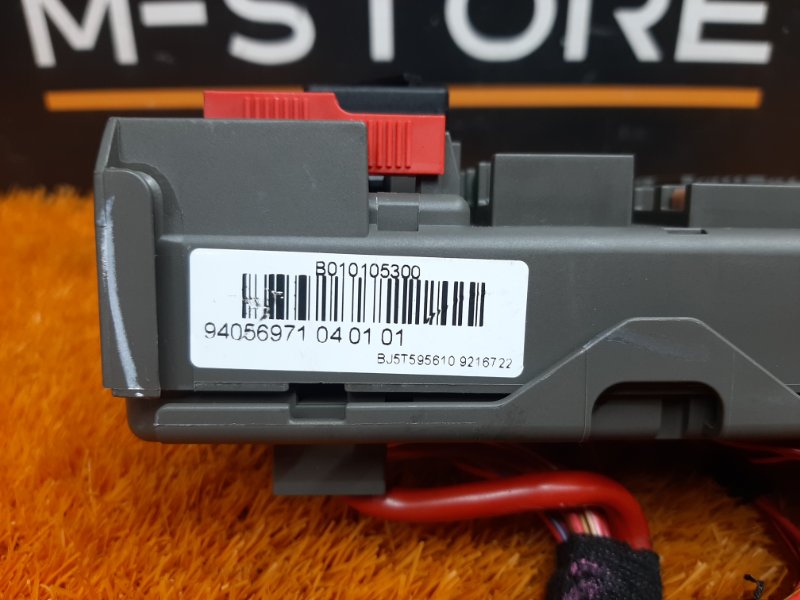 блок предохранителей, 500 рублей, Красноярск