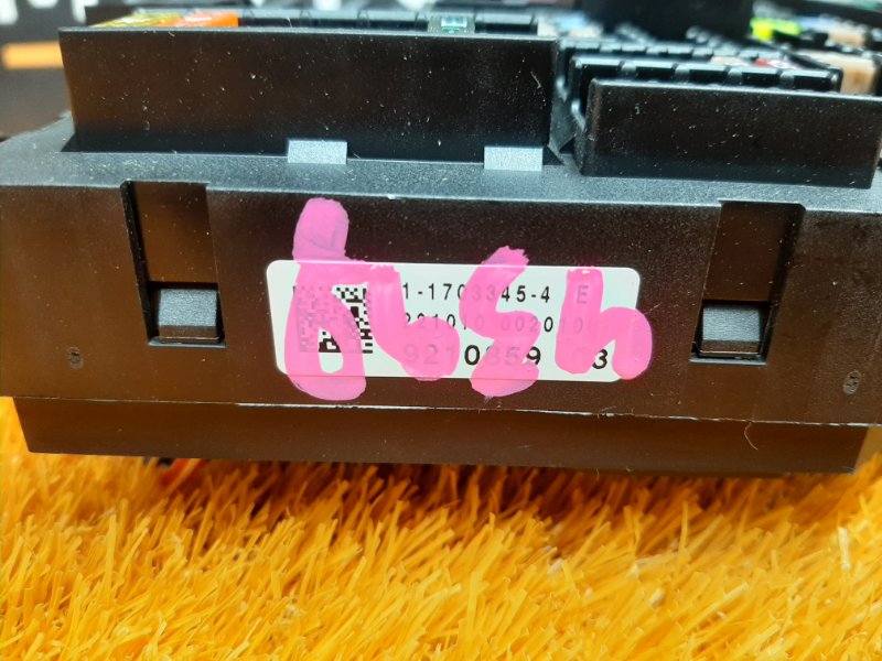 блок предохранителей, 1300 рублей, Красноярск