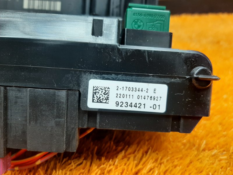 блок предохранителей, 1200 рублей, Красноярск