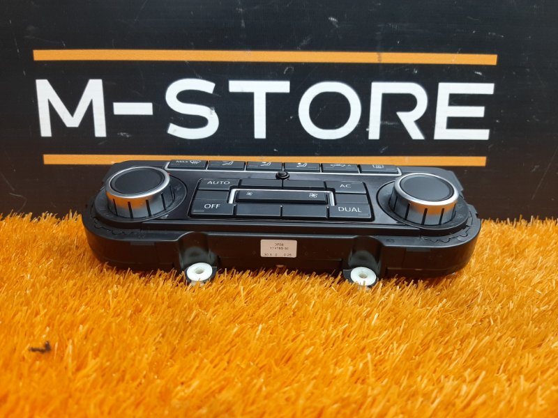 блок управления климат-контролем, 1750 рублей, Красноярск