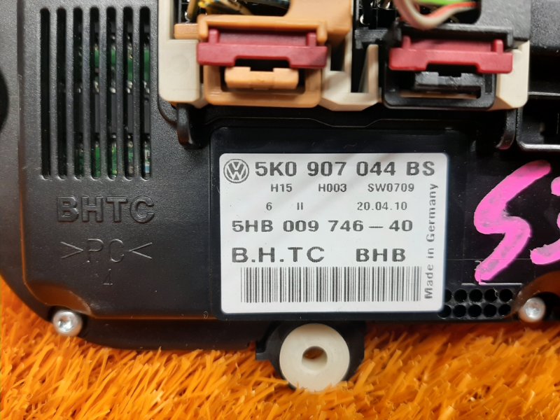 блок управления климат-контролем, 1750 рублей, Красноярск