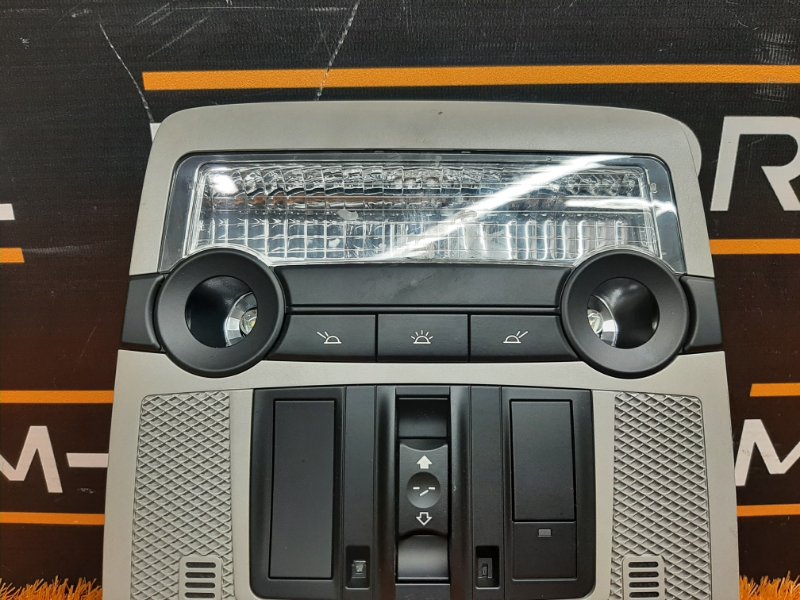 плафон освещения, 1620 рублей, Красноярск