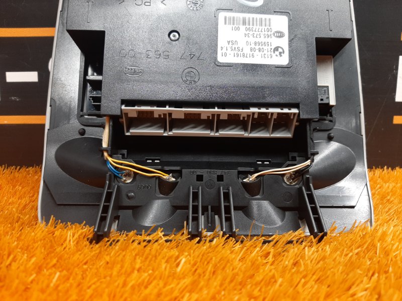 плафон освещения, 1620 рублей, Красноярск