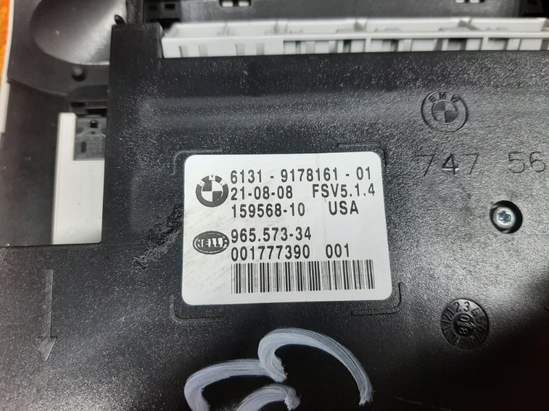 плафон освещения, 1620 рублей, Красноярск