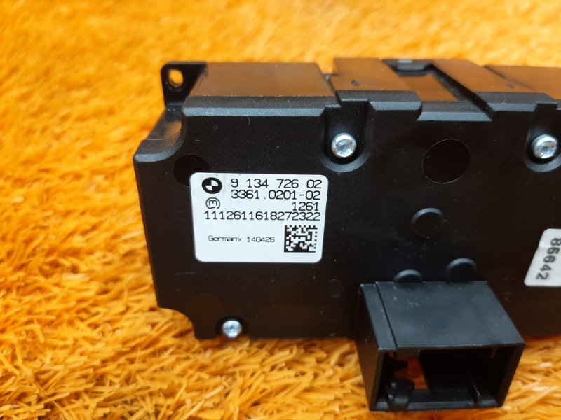 Переключатель света фар, 1000 рублей, Красноярск