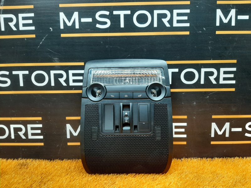 плафон освещения, 1760 рублей, Красноярск