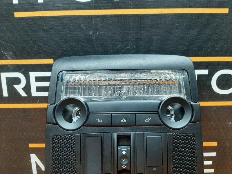 плафон освещения, 1760 рублей, Красноярск