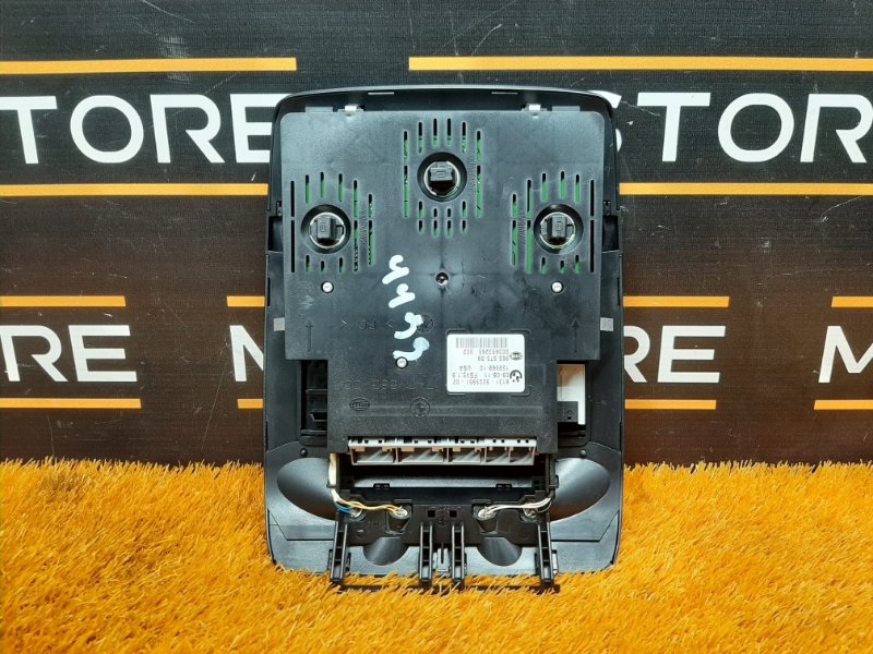 плафон освещения, 1760 рублей, Красноярск