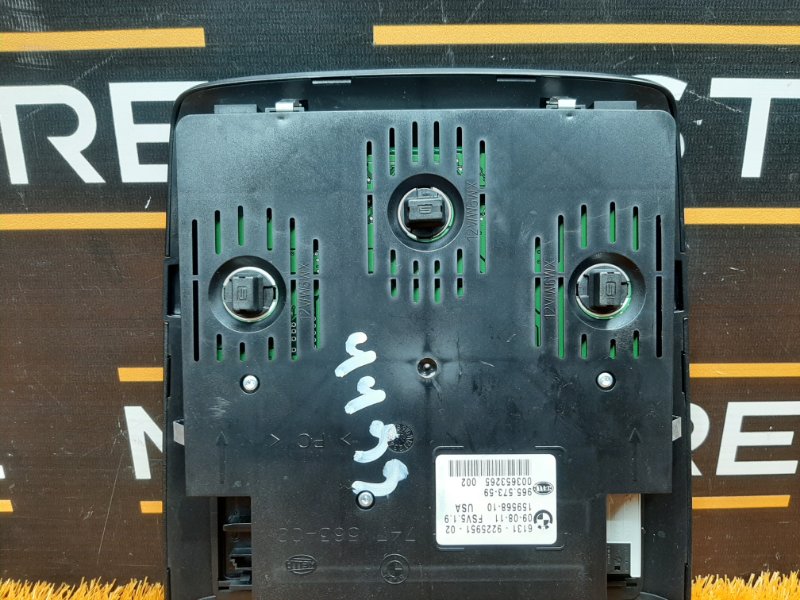 плафон освещения, 1760 рублей, Красноярск