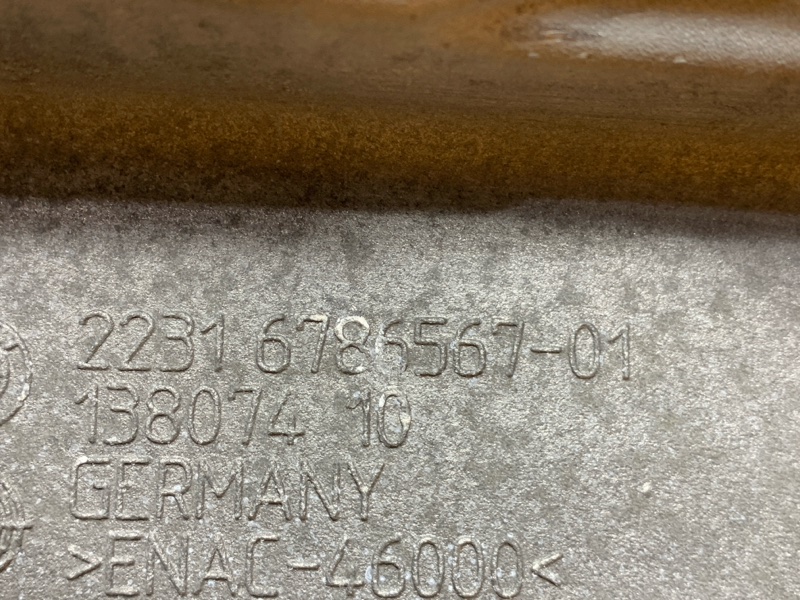 Кронштейн КПП, 500 рублей, Красноярск