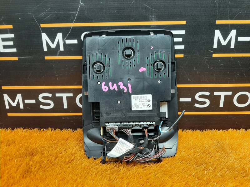 плафон освещения, 3800 рублей, Красноярск