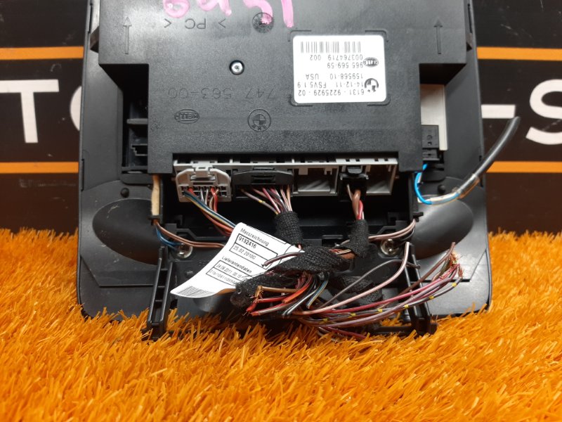 плафон освещения, 3800 рублей, Красноярск