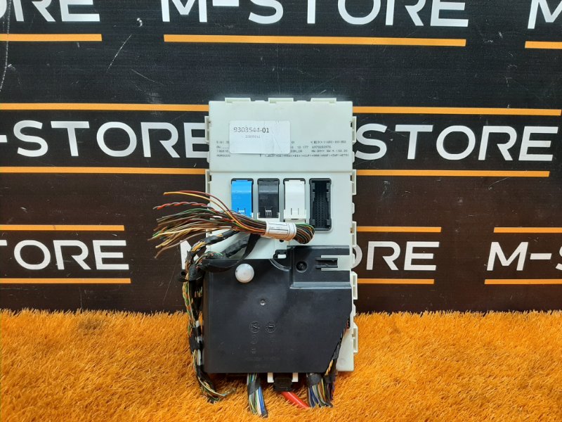 блок комфорта, 4140 рублей, Красноярск