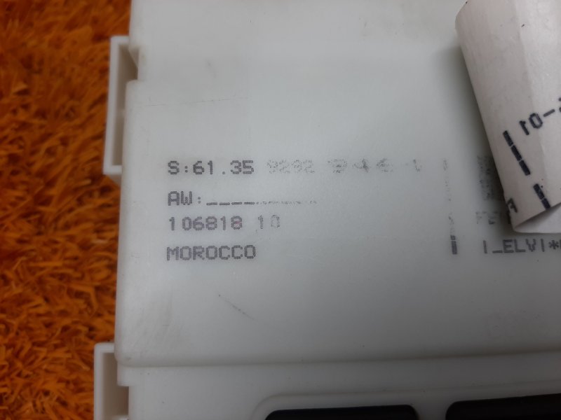 блок комфорта, 4140 рублей, Красноярск