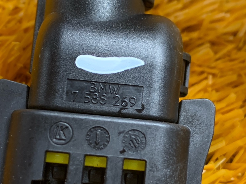 коса двс, 1220 рублей, Красноярск