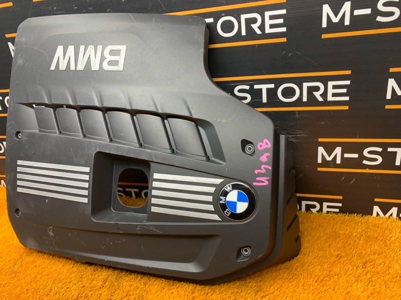 крышка двигателя, 1620 рублей, Красноярск