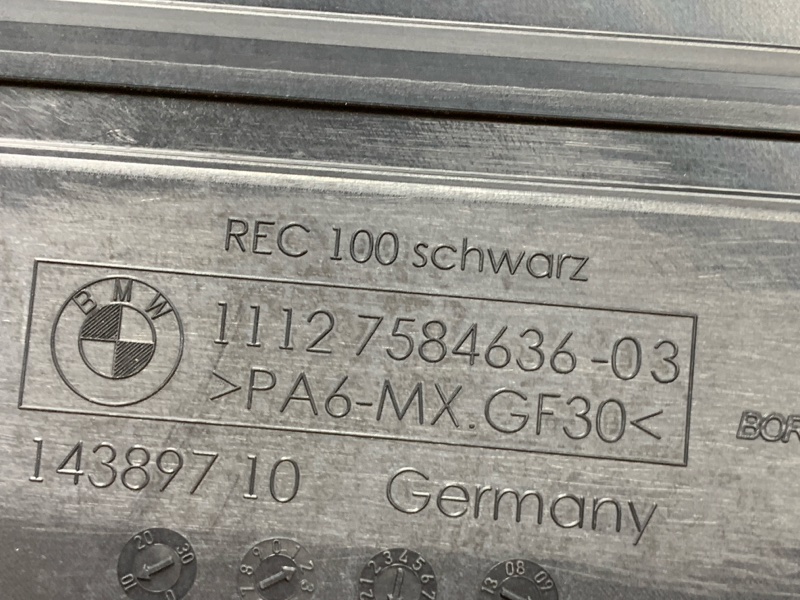 крышка двигателя, 1620 рублей, Красноярск