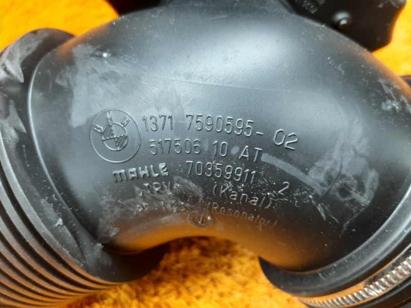 патрубок воздушного фильтра, 1620 рублей, Красноярск