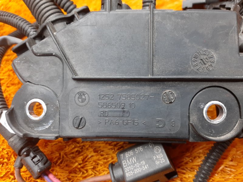 коса двс, 1520 рублей, Красноярск