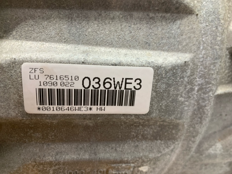 АКПП, 61110 рублей, Красноярск