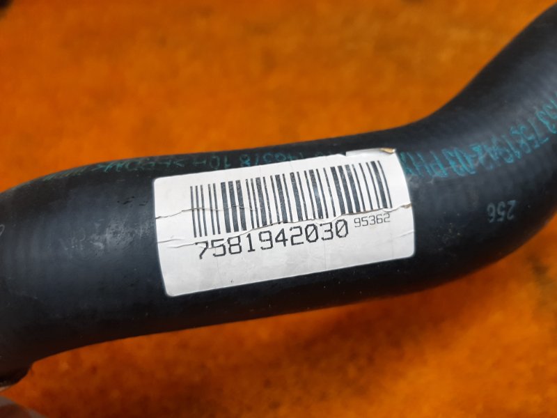 Патрубок системы охлаждения, 1290 рублей, Красноярск