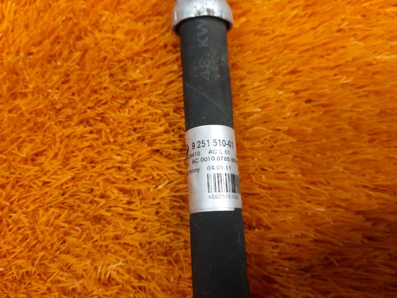 трубка кондиционера, 1500 рублей, Красноярск