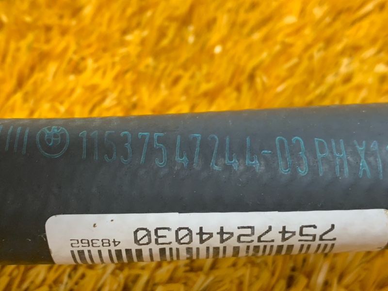 Патрубок системы охлаждения, 700 рублей, Красноярск