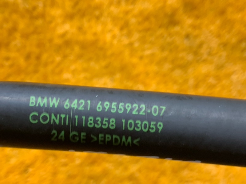 патрубок отопителя, 300 рублей, Красноярск