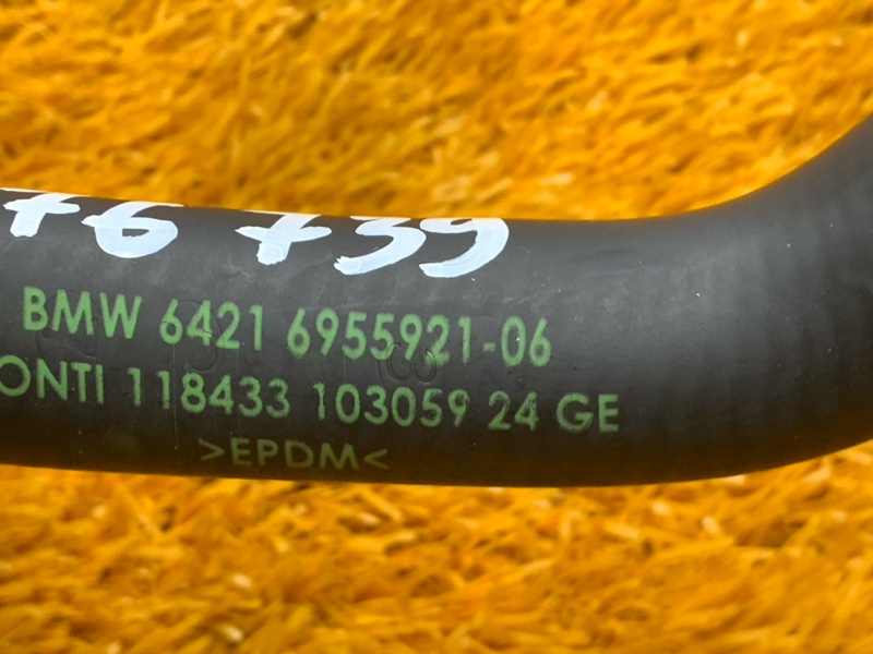 патрубок отопителя, 300 рублей, Красноярск