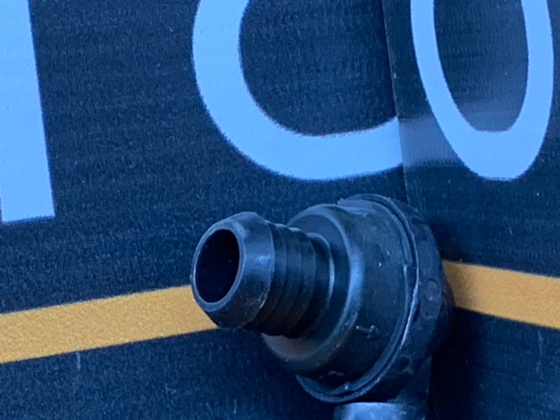 трубка вакуумная, 700 рублей, Красноярск