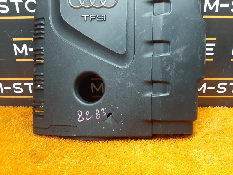 крышка двигателя, 1500 рублей, Красноярск