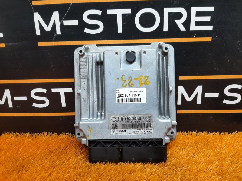 блок управления двс, 2500 рублей, Красноярск