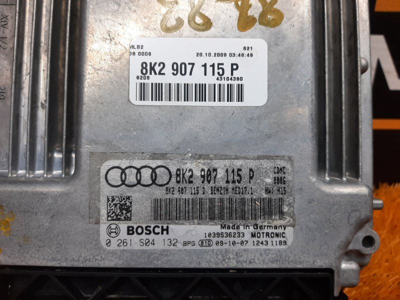 блок управления двс, 2500 рублей, Красноярск