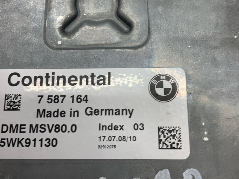 блок управления двс, 4840 рублей, Красноярск