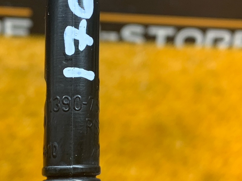 трубка вентиляции топливного бака, 630 рублей, Красноярск