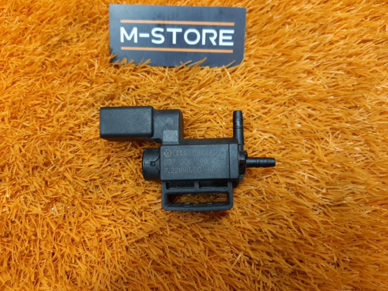 Клапан электромагнитный, 300 рублей, Красноярск