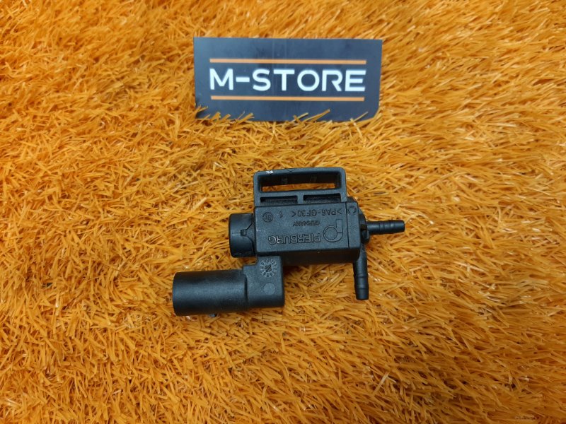 Клапан электромагнитный, 300 рублей, Красноярск