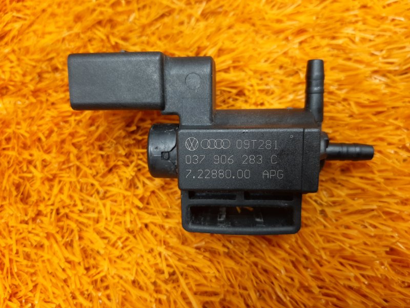 Клапан электромагнитный, 300 рублей, Красноярск