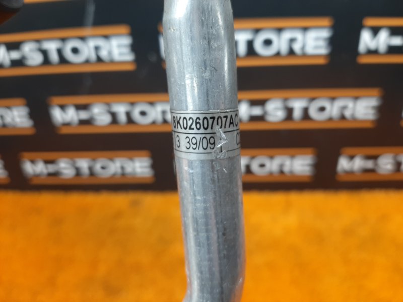 трубка кондиционера, 1500 рублей, Красноярск