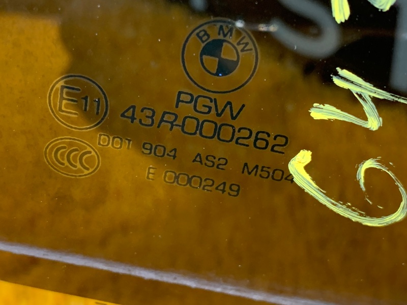 Стекло боковое, 1290 рублей, Красноярск