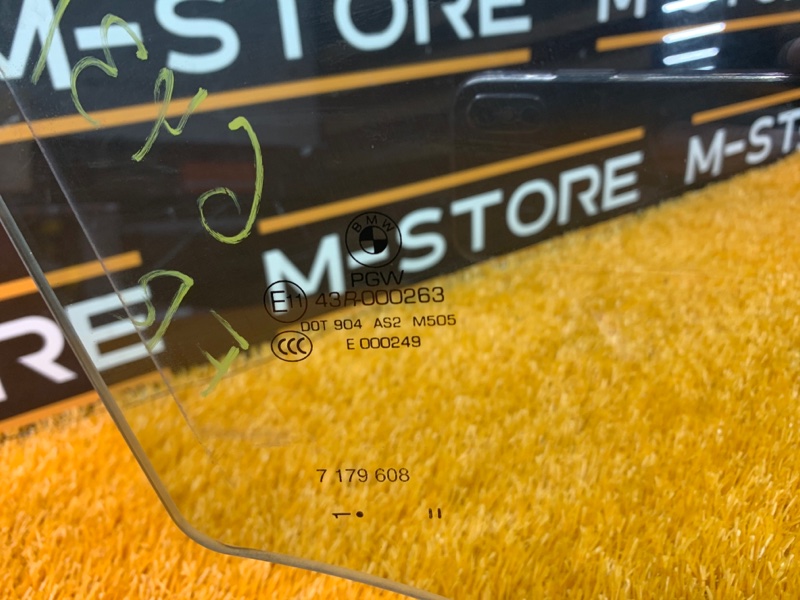 Стекло боковое, 2240 рублей, Красноярск