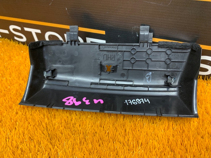 крышка, 300 рублей, Красноярск